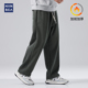 运动卫裤 hansca休闲裤 男秋冬垂感直筒宽松加绒加厚保暖灰色大码 子