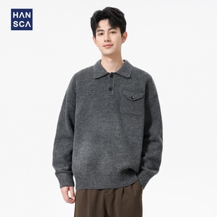 hansca550g仿牛绒polo领套头毛衣男秋冬季 复古宽松口袋翻领针织衫