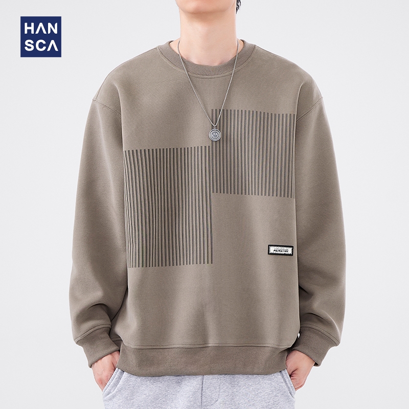 hansca卡其色圆领卫衣男春秋款潮