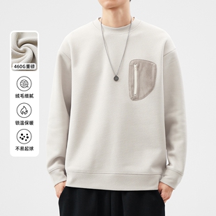 hansca美式 潮牌秋冬保暖加厚圆领上衣 460g重磅加绒卫衣男2025新款