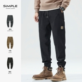男春秋款 潮牌宽松束脚弹力运动大码 工装 hansca日系复古休闲裤 长裤