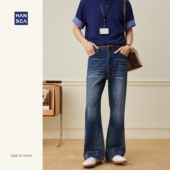 美式 型直筒宽松休闲大码 微喇牛仔裤 hansca 男2026春季 2021M版 长裤