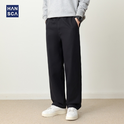 hansca纯棉斜纹黑色直筒休闲裤男