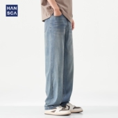 水洗做旧透气直筒长裤 美式 男2025夏季 hansca凉感莱赛尔宽松牛仔裤