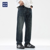 hansca微磨破弹力直筒牛仔裤 子 复古做旧水洗长裤 男2024年秋季 新款