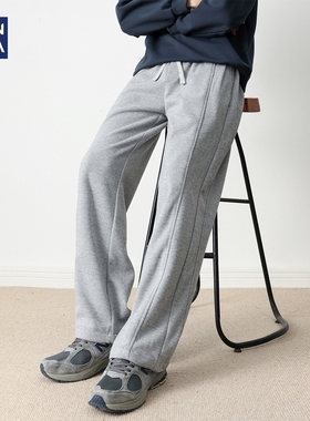 hansca370g绵羊毛灰色直筒休闲裤男秋季宽松大码压褶抽绳百搭裤子