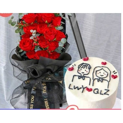 莱西市委利群商场利客来商圈利群莱西广场玫瑰花生日蛋糕鲜花店同