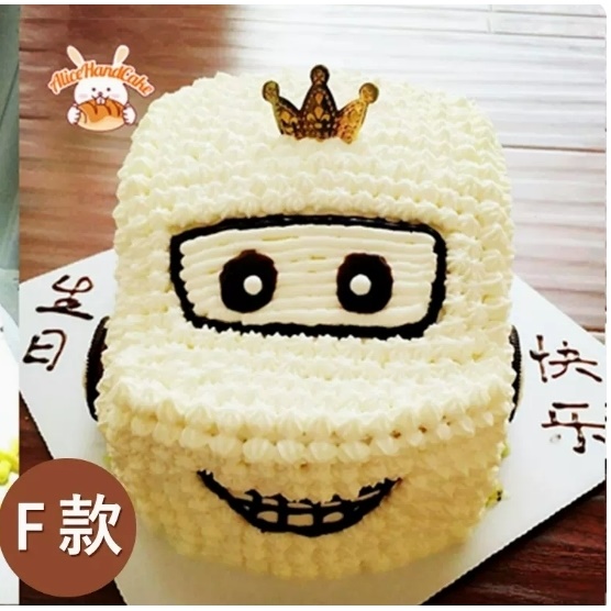 罗甸县龙坪镇边阳镇逢亭镇沫阳镇蛋糕店速递生日蛋糕玫瑰