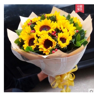 滁州琅琊区长江商贸城同乐坊四牌楼万尚城鲜花店情人节速递玫瑰