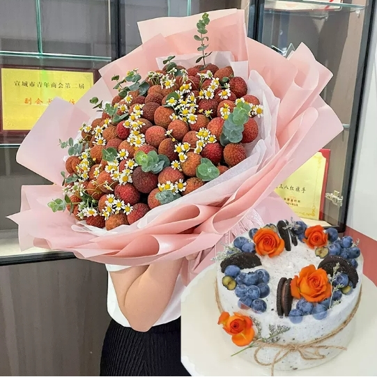 黑山县仁和医院黑山客运站帝王府邸玫瑰花生日蛋糕鲜花店七夕节
