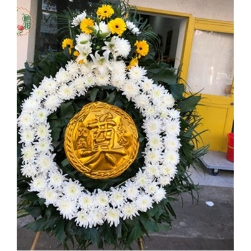 上海黄浦区打浦桥淮海路陕西南路新天地鲜花店速递白事花圈花束清