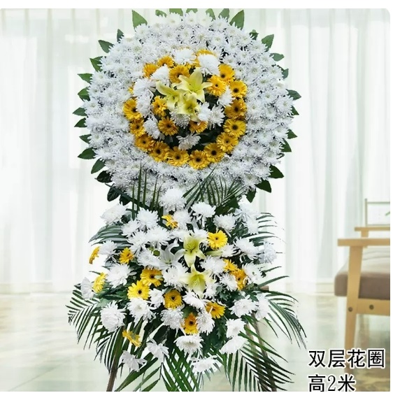 阿鲁科尔沁旗益民路商联大厦温州友谊商城鲜花店配送白事花圈清明