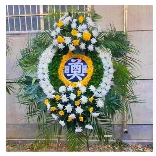 南京雨花台区花生唐板桥西善桥油坊桥安德门鲜花店速递白事花圈清