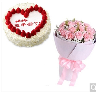 镇平县张林镇柳泉铺镇彭营镇二龙王岗乡玫瑰花鲜花店配送情人节