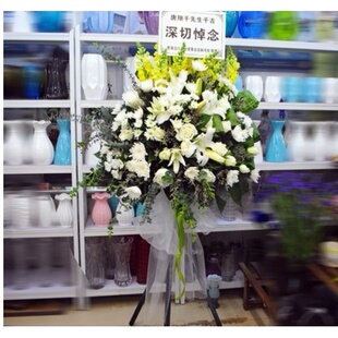 平顶山卫东区德信泉新华路鹰城世贸7.1五一路鲜花店速递白事花圈