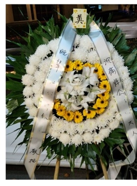 淮南田家庵发电厂安徽理工大学山南新校区鲜花店配送白事花圈清明