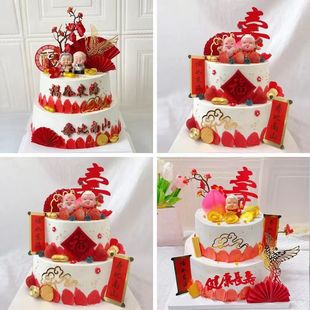 宜春市袁州区奉新县樟树高安宜春市铜鼓县丰城市同城配送生日蛋糕