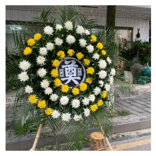 上海嘉定区疁城新天地华亭镇外冈镇鲜花店速递白事花圈花束清明节