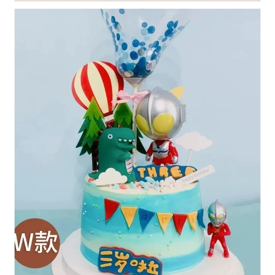阳泉城区上站下站北大街南山路街蛋糕店配送生日蛋糕同城