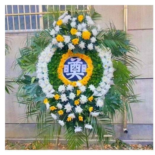 广州黄埔区文冲鱼珠科学城萝岗高德汇配送白事花圈鲜花菊花清明节