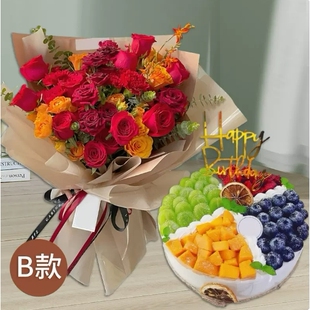 新田县烟霞路先云路双牌县兴隆街玫瑰花情人节鲜花店七夕节