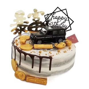 黄冈麻城武穴蕲春县黄梅县英山浠水红安县罗田县同城配送生日蛋糕