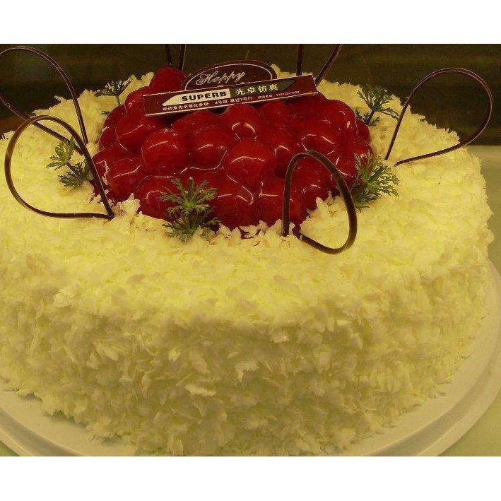 秦皇岛北戴河区青龙县蛋糕店同城速递生日蛋糕水果