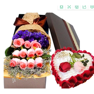 淄博张店区马尚镇南定镇沣水镇湖田镇玫瑰花鲜花店配送情人节