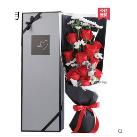 湛江赤坎区金沙湾观海长廊海田客运站鲜花店蛋糕店配送玫瑰花束