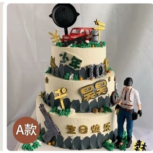 内江东兴区西林新江高桥街田家镇郭北镇蛋糕店速递生日蛋糕同城