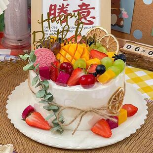 上海市杨浦闵行普陀虹口宝山嘉定区奉贤区崇明县同城配送生日蛋糕