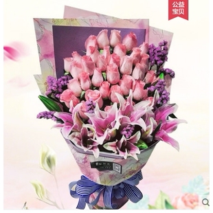 枞阳县商贸城新百大厦金百超市检察院鲜花店情人节速递玫瑰花束