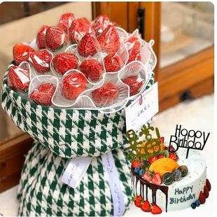 榆林榆阳区福利院中赢广场北大街南大街玫瑰花情人节鲜花店七夕