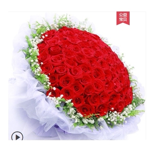 晋江市医院安海东石镇金井镇五店市英林鲜花店情人节速递玫瑰花束