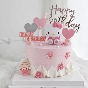 滨州滨城沾化区无棣县博兴县邹平县惠民县阳信县同城配送生日蛋糕