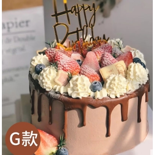 宁波江北区庄桥洪塘街慈城镇中马白沙孔浦文教甬江街配送生日蛋糕