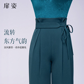 拉丁舞跳舞裤 扉姿 子F2082 国标舞垂感口袋长裤 新款 摩登舞裤 女秋季