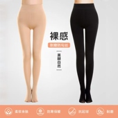 袜超弹力舒适舞蹈连裤 肤色肉色防勾丝裤 袜F018 女士新款 扉姿
