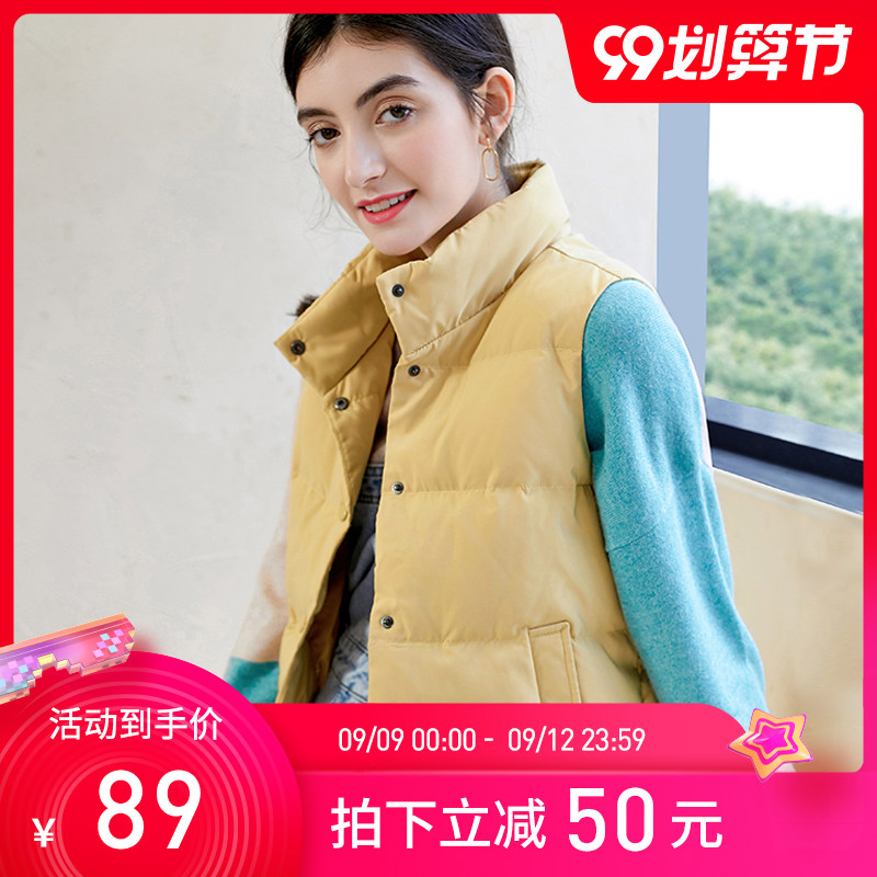 暖频道轻薄反季羽绒服马甲女短款时尚立领羽绒马夹外穿马甲韩版潮