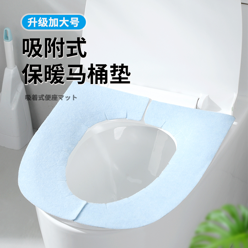 日本无死角清洁马桶刷套装