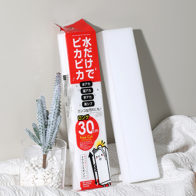海绵擦去污纳米海绵魔力擦清洁