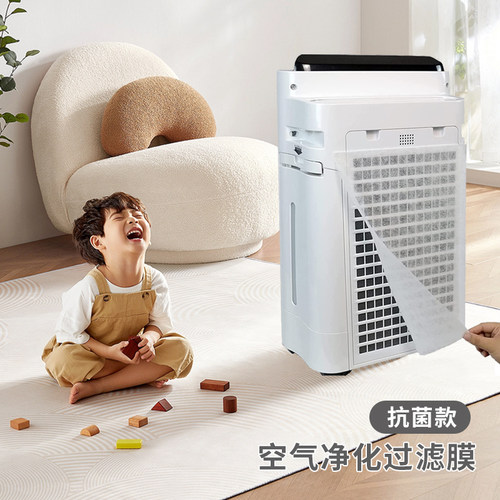 日本超薄透气抗菌空调过滤膜