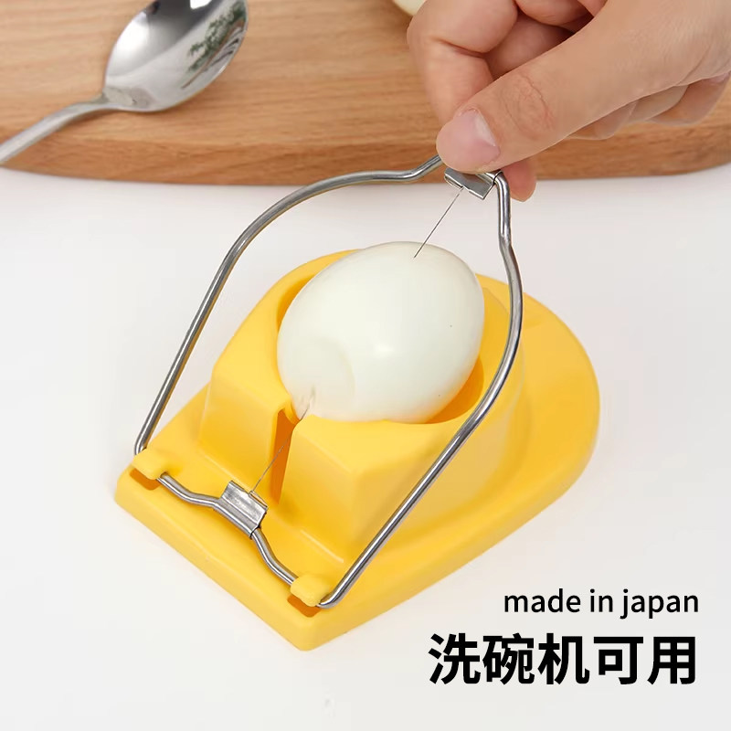 日本进口不锈钢切蛋神器一切二图片