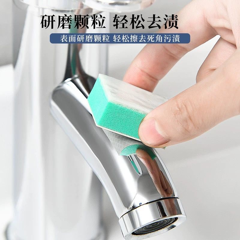 日本进口玻璃镜面浴室水垢清洁擦