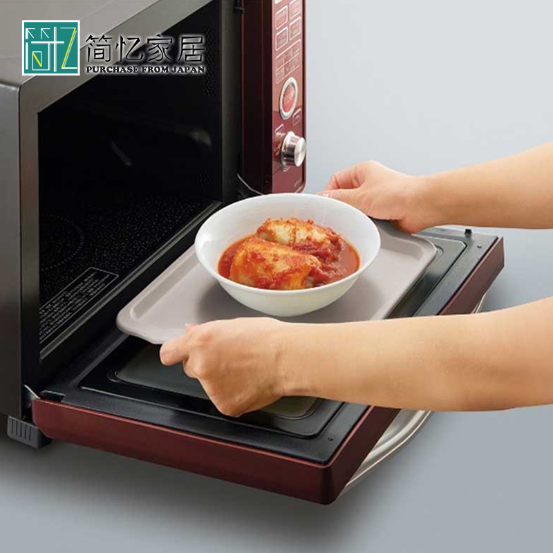 日本进口微波炉加热托盘厨房防烫餐具隔热盘餐桌垫长方形水果茶盘