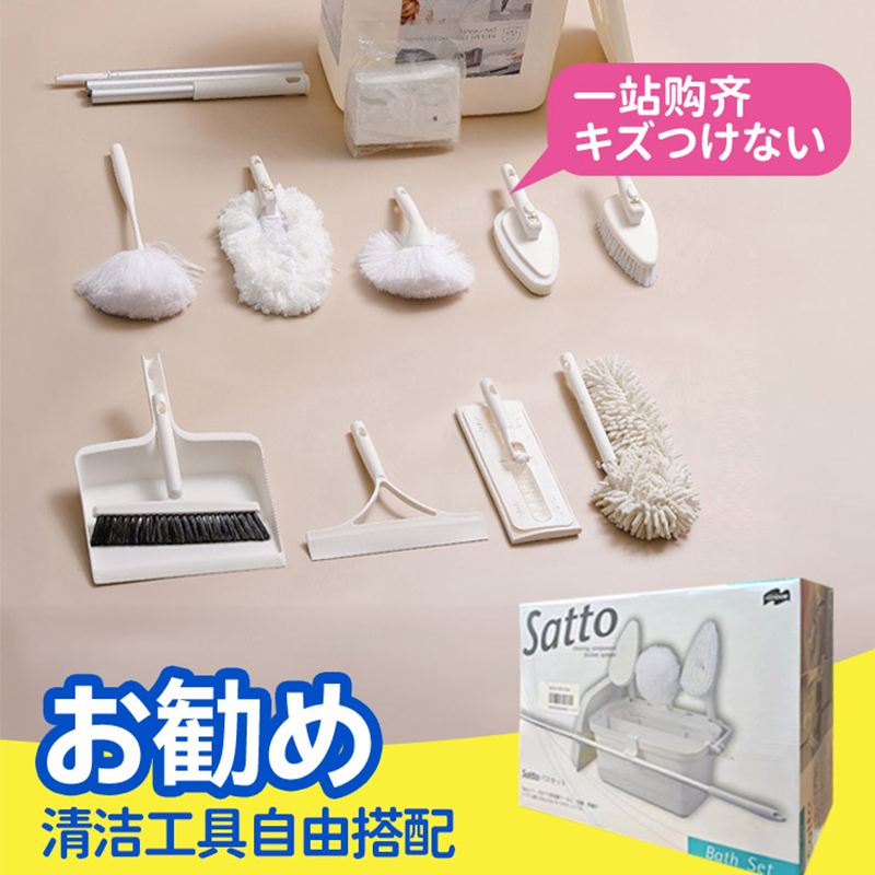 日式CONDOR平板拖把套装