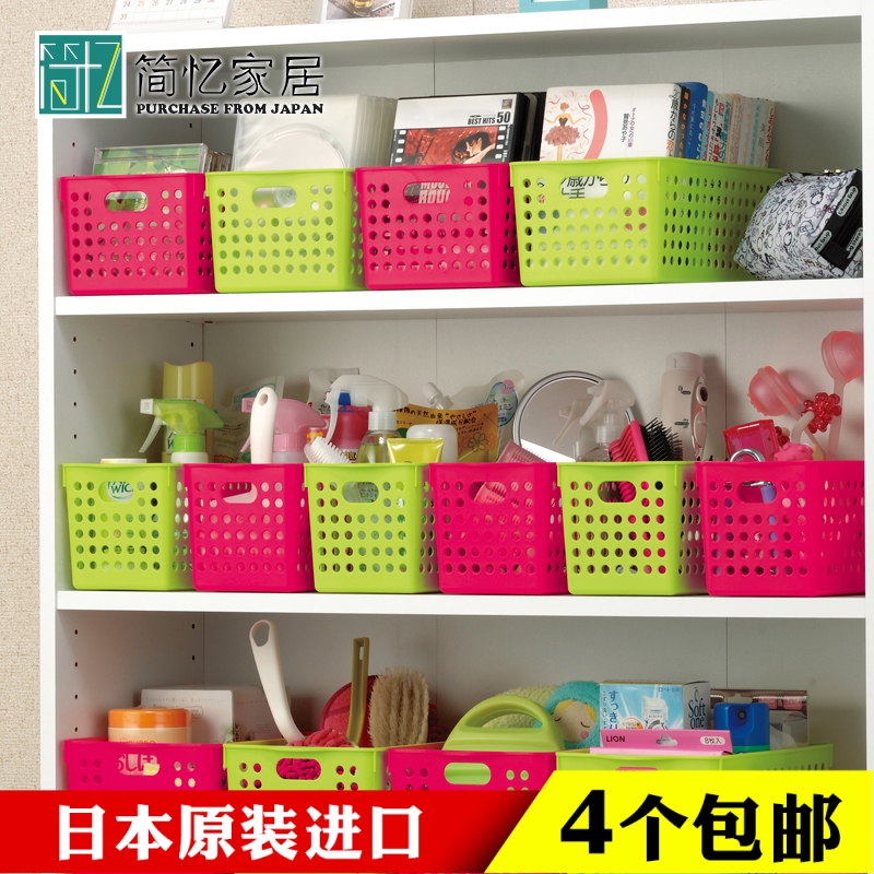 inomata日本进口办公文件收纳盒