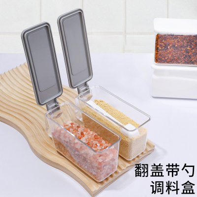 日本进口调味料盒窄长款