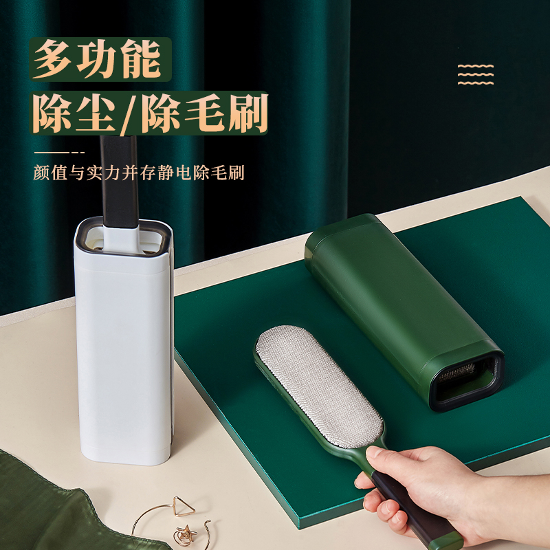 日本除毛刷粘毛除尘毛呢大衣神器
