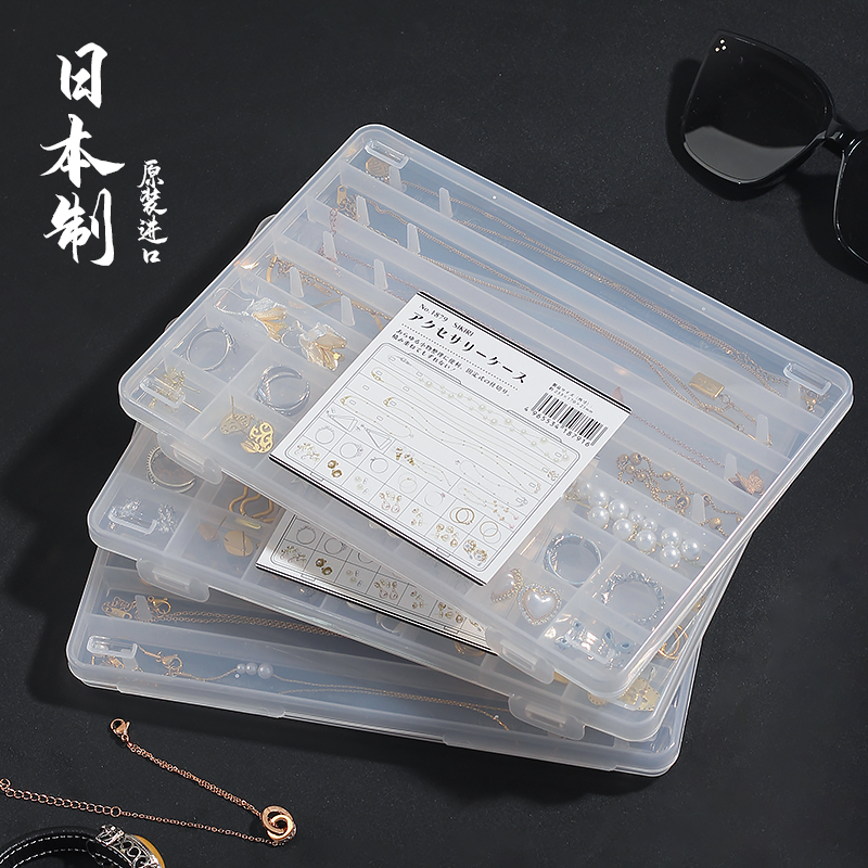 YAMADA首饰收纳盒透明防尘防潮